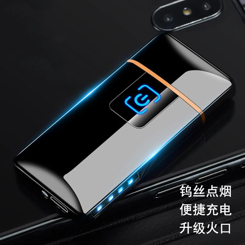 Электрическая зажигалка для сигарет USB Сенсорная Зажигалка Ветрозащитная