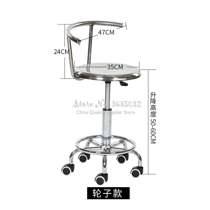 

Laboratory Stainless Steel Durable Factory Lifting Stool Dentist Chair PU Foam Anti-static Workshop Stools with Universal wheel