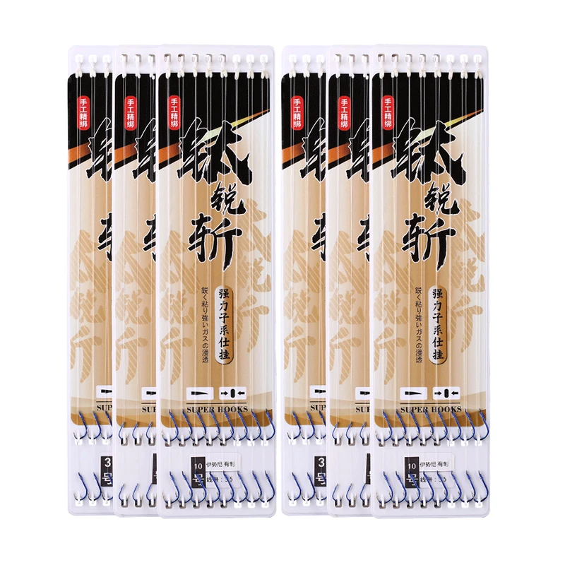

LEDIAO 8 Pcs/lot Steel Fishing Hooks High Carbon Carp Fishing String Double Hook Artificial Lure Bait 50cm Anzol Line Tied Tools