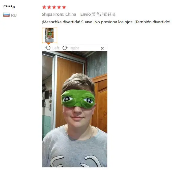 Новинка 2020 милая мультяшная зеленая лягушка для глаз Трехмерная маска сна отдыха