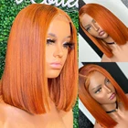 Прямые короткие волосы боб оранжевый человеческие волосы парики 13x4 кружевной передний парик 180% имбирный оранжевый короткий Боб предварительно выщипанные бразильские Реми для женщин