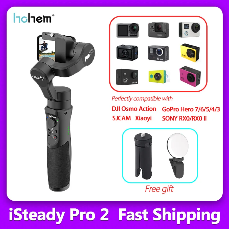 Hohem iSteady Pro 2 3-осевой ручной карданный стабилизатор для Gopro с отслеживанием