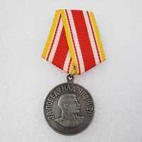 russian replica 1945 soviet medal for bravery cccp for bravery badge metal souvenir collection hero medal star medal 128