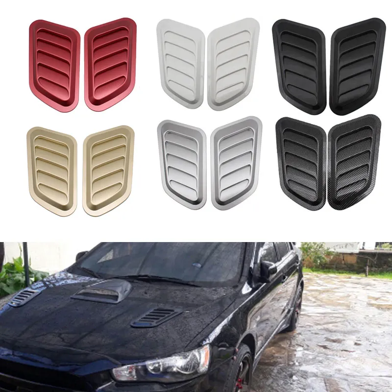 Универсальные Декоративные автомобильные чехлы на вентиляционное отверстие