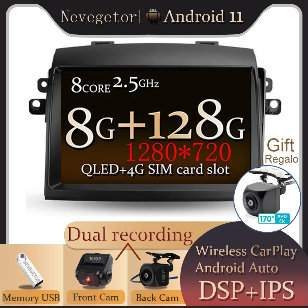 Android 11 Автомобильный мультимедийный видеоплеер для Toyota Sienna 9-дюймовый Auto Stereo 2 din 2004-2010 Радио GPS-навигация радио 2Din.