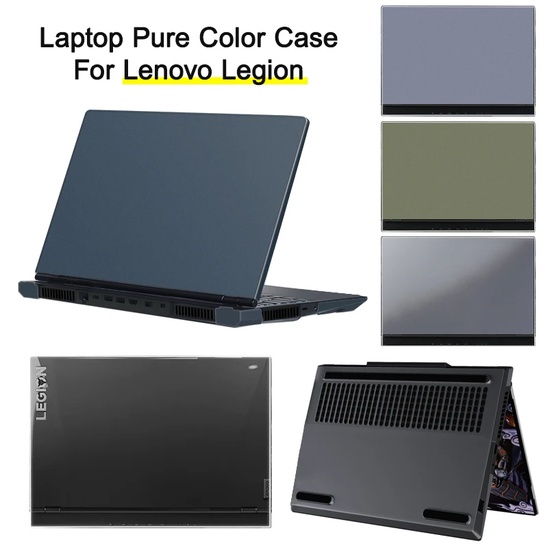 Lenovo Legion 5 Pro 16 дюймов 2021 защитный жесткий чехол из ПВХ для ноутбука матовый