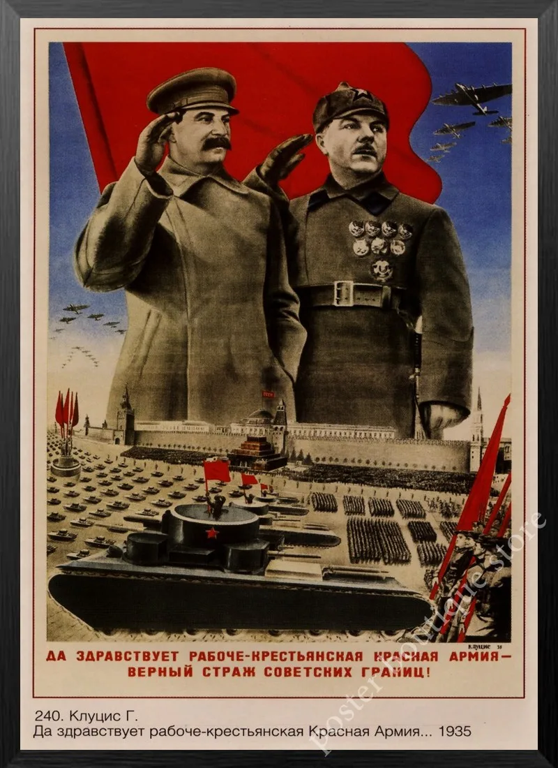 Вторая мировая война, ленинистская политика, Советский Союз, сталинский портрет CCCP Ретро плакат, крафт-бумага настенные декоративные винтажные