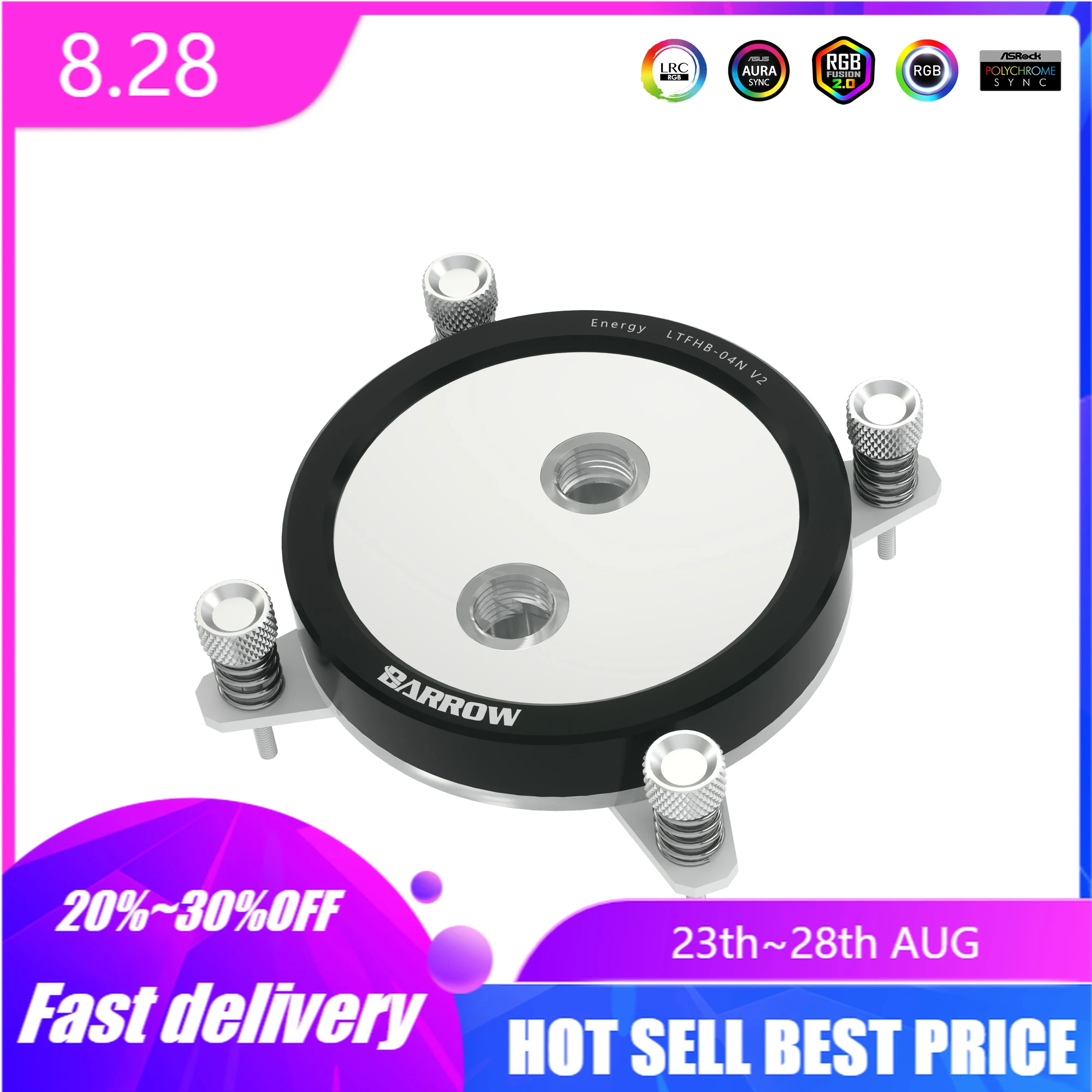 Блок процессора Barrow RGB Micro Waterway Jet Type (Supreme Edition) круглой формы для платформы INTEL LRC2.0