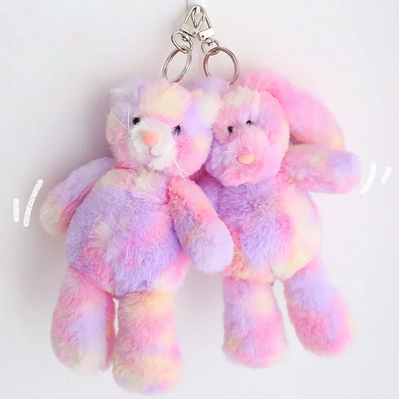 Rainbow Bunny Plush Toy Keychain For Decoration Bag Colorful Cat Soft Animal Stuffed Toys Key Chain