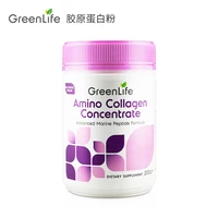 greenlife collagen 200gcan free shipping
