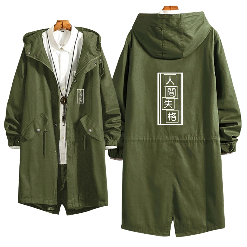 Тонкая крутая длинная куртка для косплея с японским аниме Бунго пальто