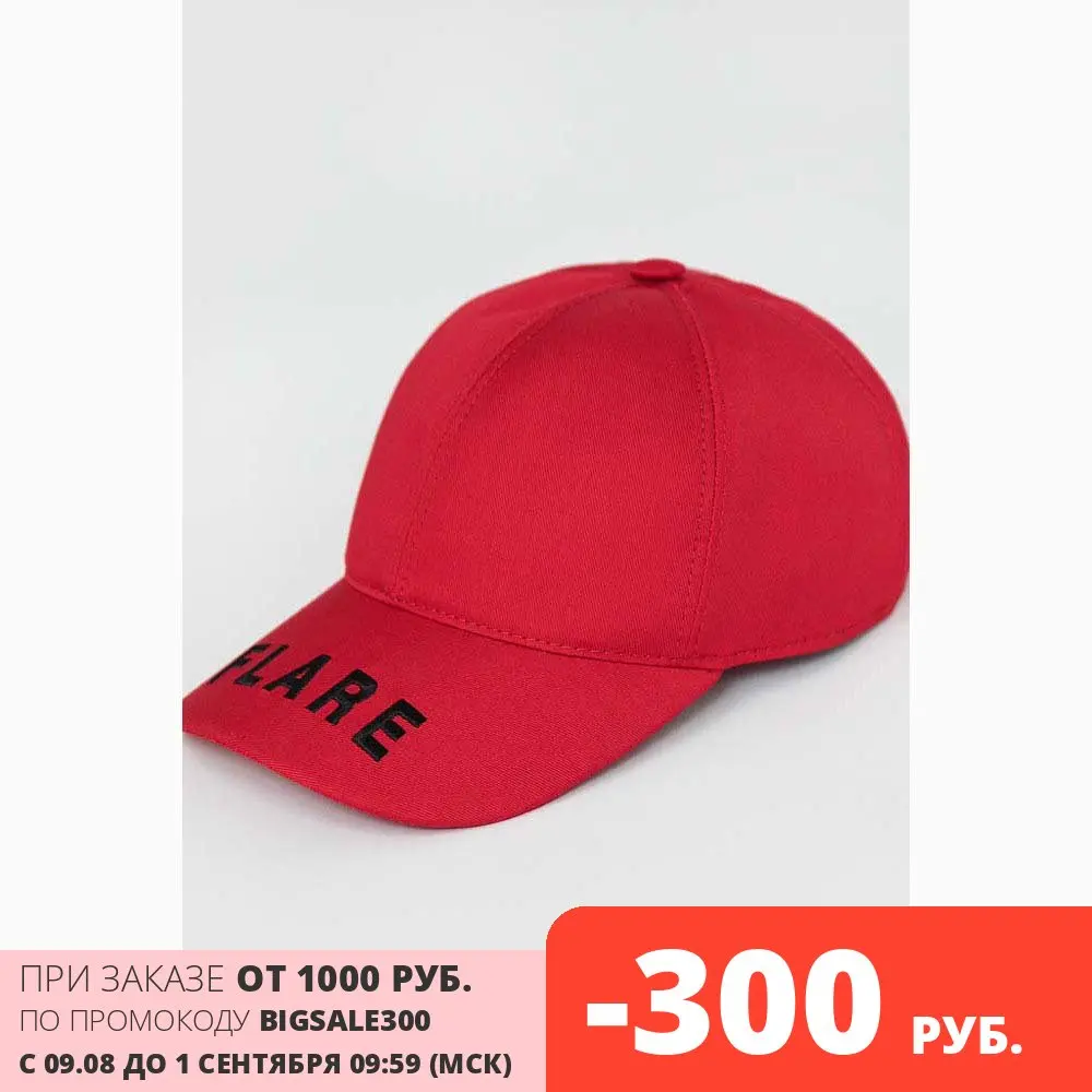 Finn Flare кепи женское|Бейсболки| |