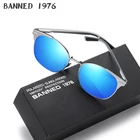 Солнцезащитные очки Мужские поляризационные, алюминиево-магниевые солнечные аксессуары для вождения