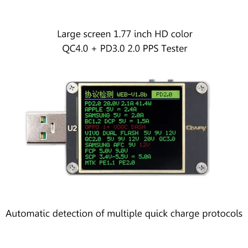 Модернизированный WEB U2 USB тестер QC4.0 PD3.0 2 0 PPS протокол быстрой зарядки емкость