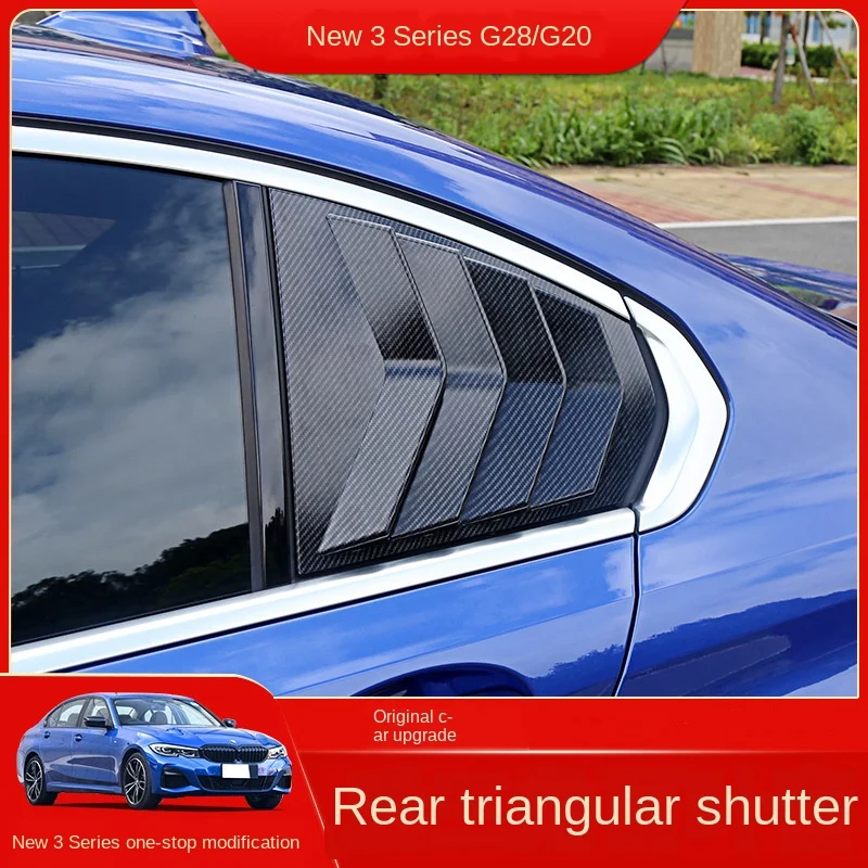 Задняя оконная жалюзи в стиле автомобиля треугольной формы для BMW 3 серии G28 G20, декоративный накладной элемент из карбонового волокна.
