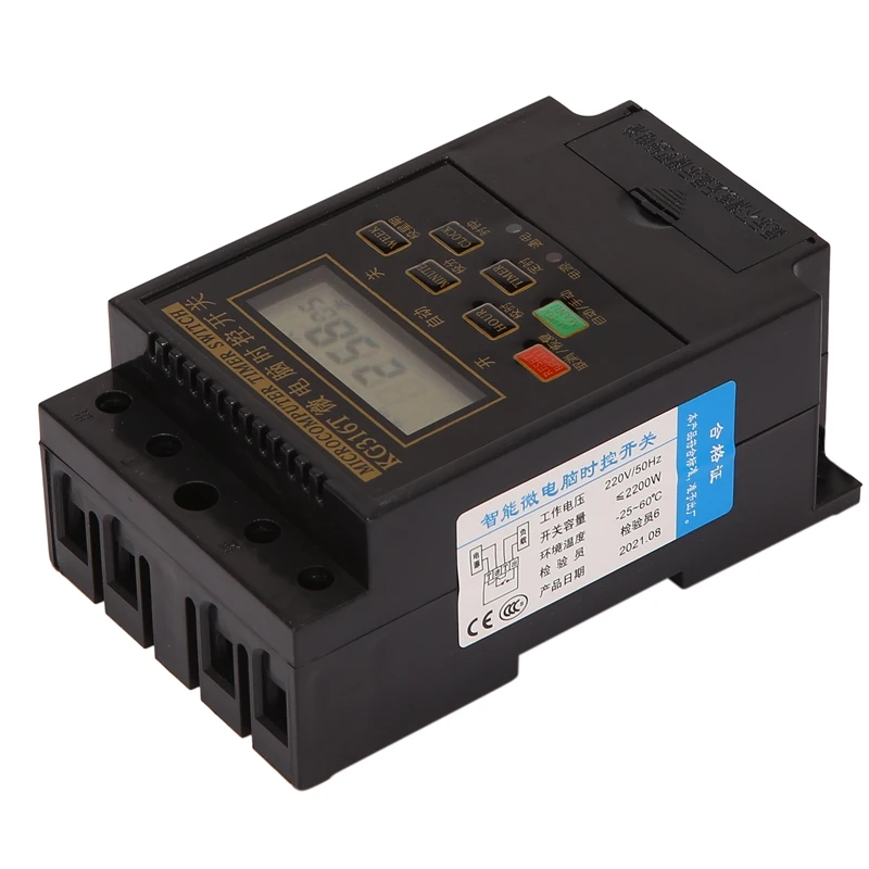 

KG316T Timer ON / OFF Relay Module, Microcomputer Time Control Switch Intelligent Time Control Switch Timer
