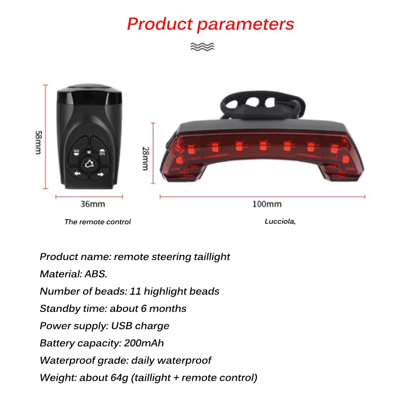 Велосипедный светильник дистанционного Управление велосипед Индикатор Прочный