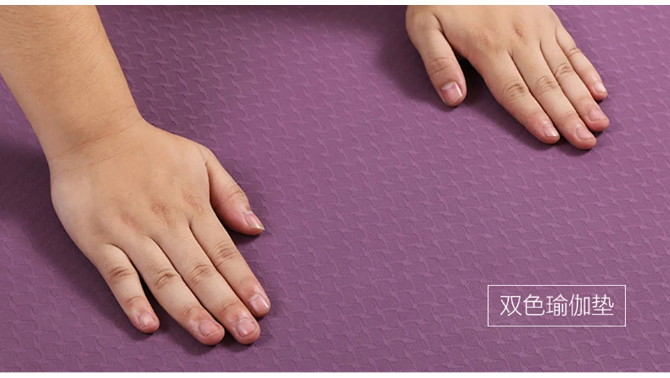 

6MM TPE Non-slip Yoga Mats For Fitness Tasteless Brand Pilates Mat 8Color Gym Exercise Sport Mats Pads with Yoga Bag Yoga Strap