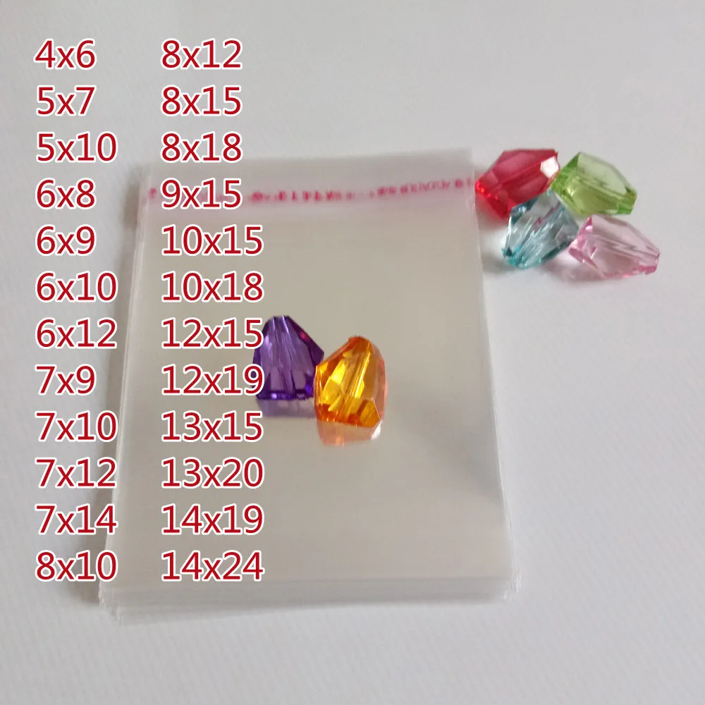 Прозрачные пакеты из ОПП 1000 шт. самоклеящиеся прозрачные для