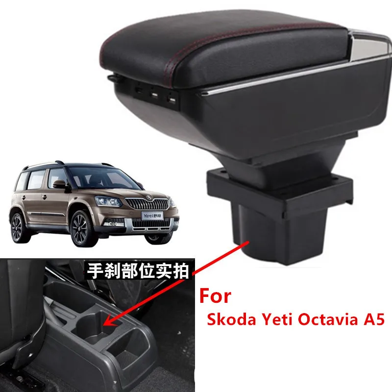 For ToyotaPrius C Prius Central Armrest Box Store Content Storage box Aqua armrest with cup holder ashtray USB interface | Автомобили и