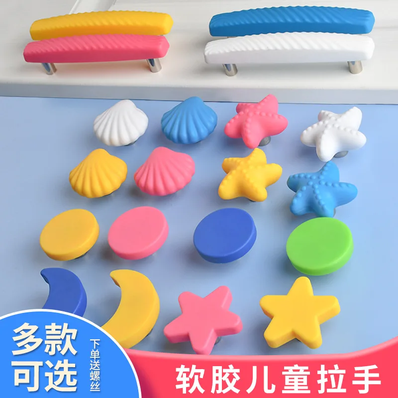 

Children' Room Wardrobe Knobs Furniture Handles Cabinets Pulls Handles For Cabinets And Drawers Handles For Sliding Doors