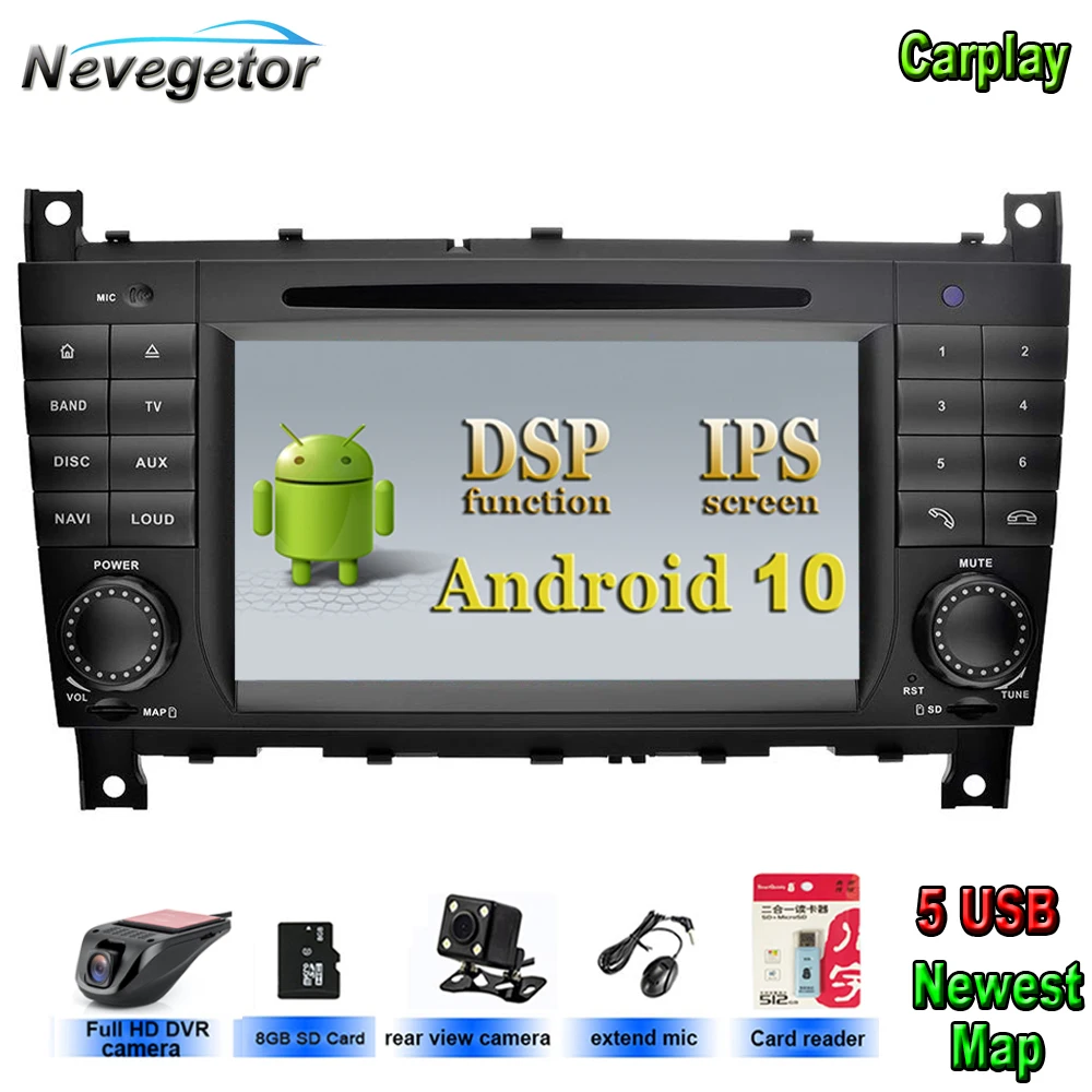 Автомобильный мультимедийный плеер Android 10 GPS для Mercedes/Benz W203 W209 W219 W169 A160 C180 C200 C230 C240