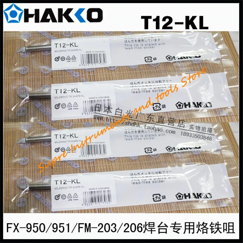 Оригинальная Подлинная японская насадка для паяльника HAKKO T12 KL сварочная станция