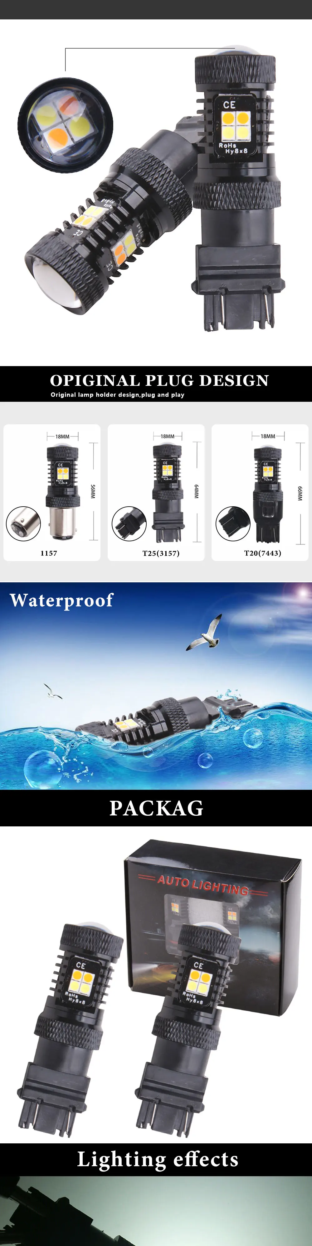 RXZ двойной Цвет T25 3157 P27/7 Вт T20 7443 W21/5 1157 BAY15D 16SMD 3030 светодиодный светильник лампы DRL+ сигнала поворота Стоп-сигнал светильник Canbus без ошибок