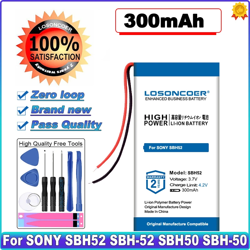 Аккумулятор LOSONCOER AB291634P 300 мАч батарея SBH52 для SONY SBH-52 SBH50 SBH-50 bluetooth гарнитура AHB291634P в