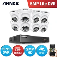 annke 8ch 2mp hd video security system h 265 5in1 5mp lite dvr 4x 8x 1080p dome outdoor weatherproof cctv security cameras kits