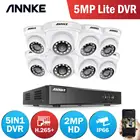 Система видеонаблюдения ANNKE, 8 каналов, 2 МП, HD, H.265 + 5 в 1, 5 МП, Lite DVR, 4X, 8X, 1080P, погодозащищенная