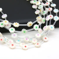20pcslot natural freshwater sun flower shell beaded white mother of pearl loose spacer beaded for women diy jewelry making