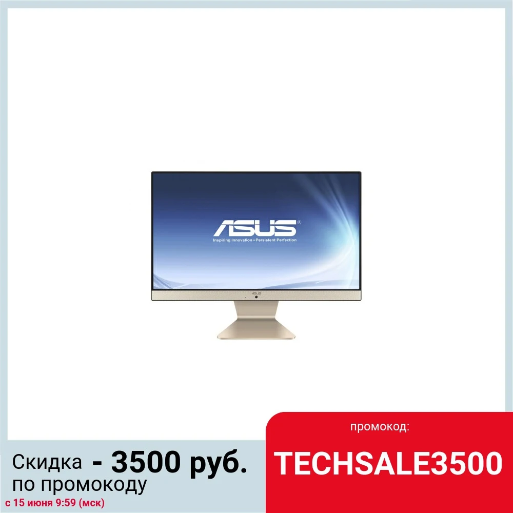 Моноблок 21.5&quot FHD Asus A6432UBK B013D black (Core i5 8250U/8Gb/1Tb/128 SSD/noDVD/MX110 2Gb/Endless) (90PT0271 M02740)|Системные