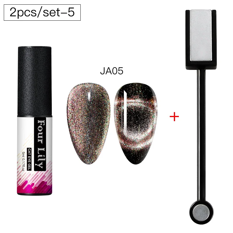 FOUR LILY 9D Galaxy Гель-лак для ногтей с эффектом «кошачий глаз» Auroras UV Cat Eye Гель-лак для ногтей Хамелеон для использования с магнитом Гель-лак для маникюра - Цвет: ZH07998