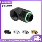 Barrow TWT90-v2.5, G14 ''резьба 90 градусов поворотные фитинги, сезонные горячие продажи, один из самых практичных водоохлаждающих фитингов