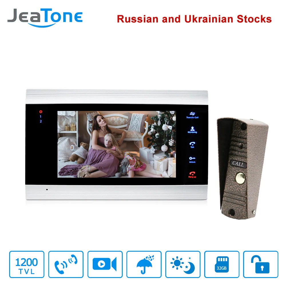 P201S1M706S1 7 дюймов ЖК-дисплей видео-телефон двери внутренной связи Системы механизмом открывания двери, разблокировать видео-телефон двери комплект 1200TVL Широкий формат объектива с 16G SD карты - Цвет: P201S1M706S1