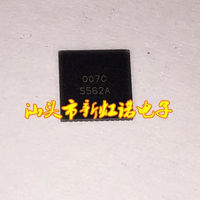 

5Pcs/Lot New 5562A Logic Chip Integrated circuit IC Good Quality In Stock
