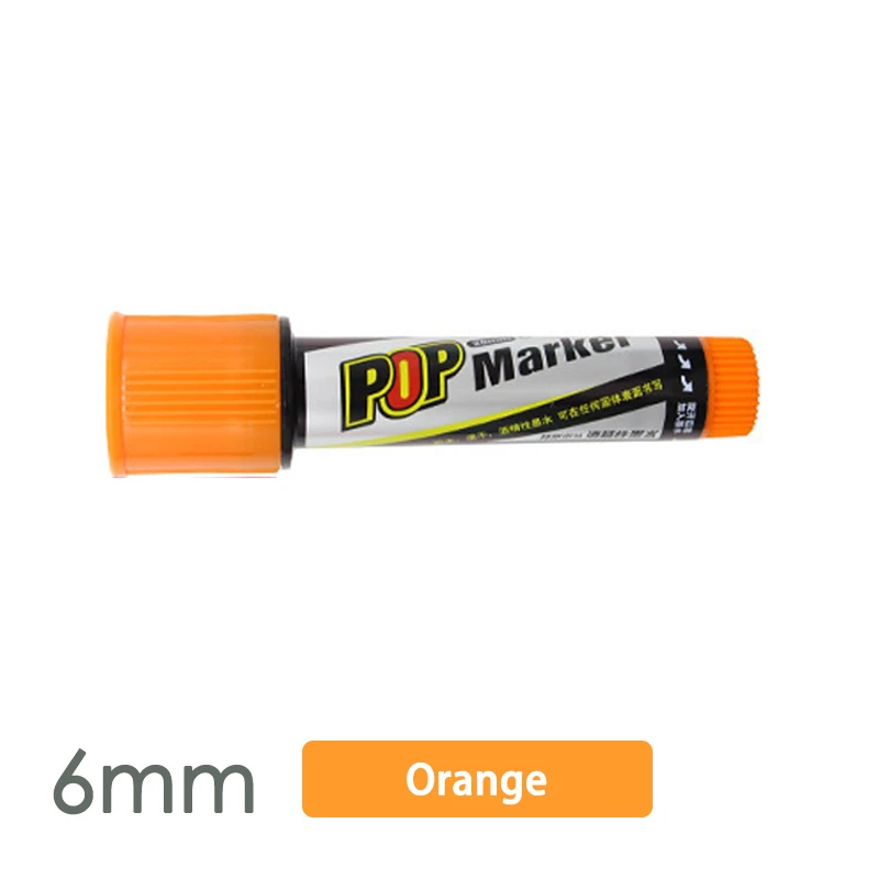 6mm Orange Несколько цветов Несколько ручек маркеры Кисть ручка ручная роспись плакат кисть фломастер на масляной основе может быть крашена поп-ручка - Цвет: 6mm Orange