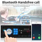 Автомобильное радио 1 DIN, mp3-плеер, стерео Bluetooth пульт дистанционного управления, цифровой автомобильный аудиопроигрыватель, стерео, автомобильное радио, мультимедийный плеер