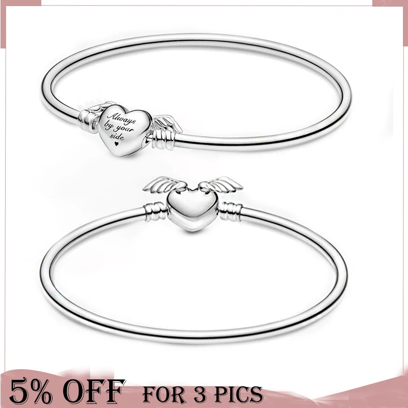 

2021 New Trendy 925 Sterling Silver Bracelet Winged Heart Bangle Chain Women Monther's Day Fashion Original Jewelry Gift