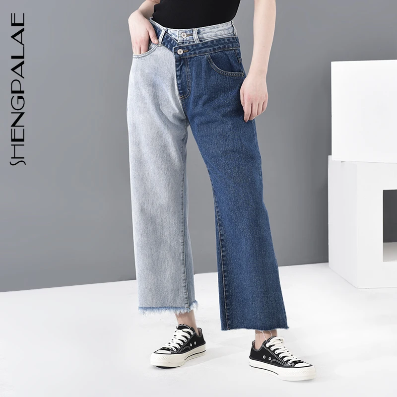 Женские джинсовые брюки SHENGPALAE синие свободные контрастных цветов с широкими