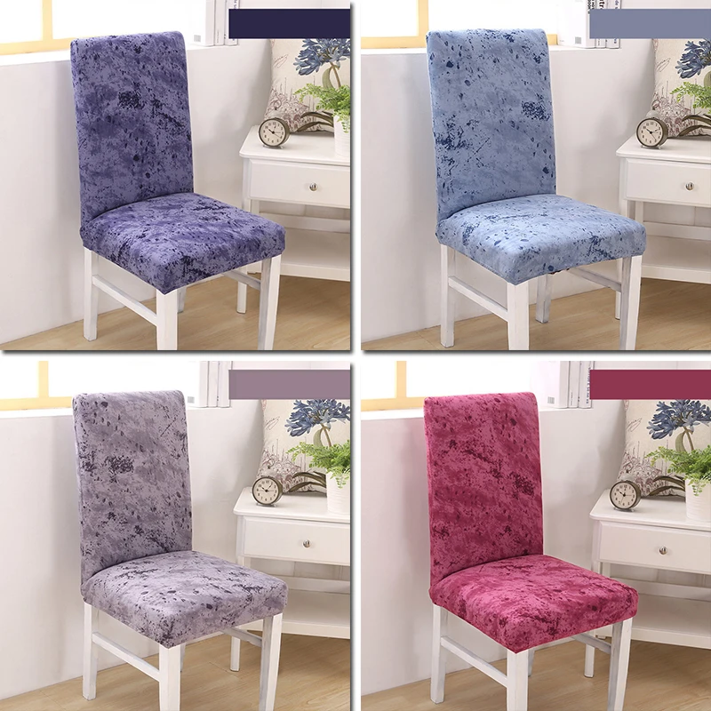 Эластичные чехлы из спандекса Защитные для обеденных стульев эластичные Чехлы