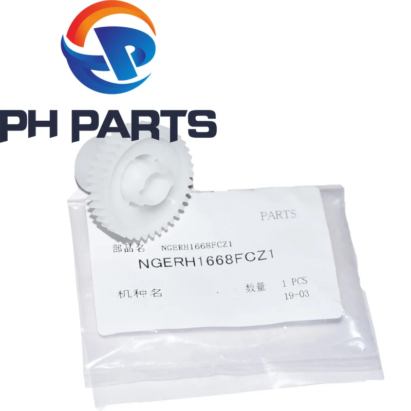 10X OEM новая передача ременного привода для Sharp MX 2300 2700 2600 2601 3100 NGERH1668FCZ1 Передача