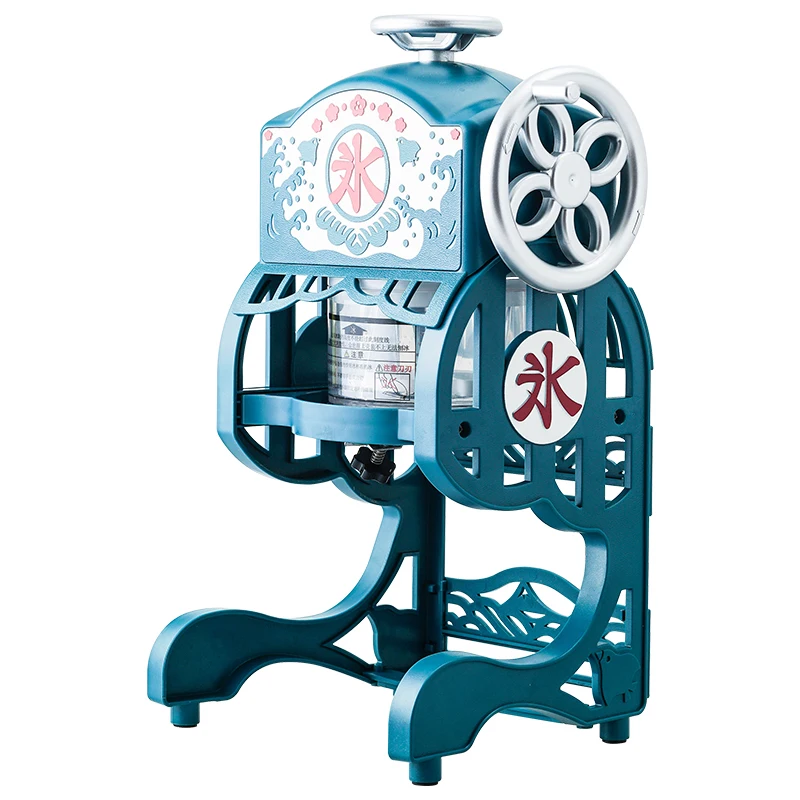 Snow Cone Maker Ice Machine Snowflake Ice Maker