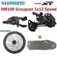 shimano deore xt m8100 1x12 speed derailleur groupset mtb bike m8100 shift lever rear derailleur sunshine cassette 50t 52t