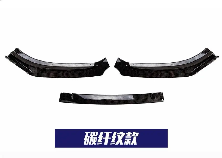 3 шт./компл. ABS/углеродного волокна автомобиля Передние Губы разветвители бампер