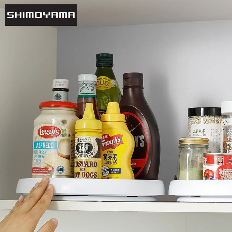

SHIMOYAMA Condiment Storage Tray 360 Degree Rotating Kitchen Spice Rack Storage Container 25cm Non-Slip Home Cosmetics Organizer