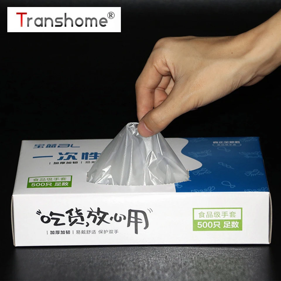 Transhome утолщенные одноразовые перчатки 100/500 шт. коробка прозрачные для