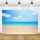 Фон для фотосъемки с изображением летнего тропического моря пляжа песка голубого неба облачного природного пейзажа
