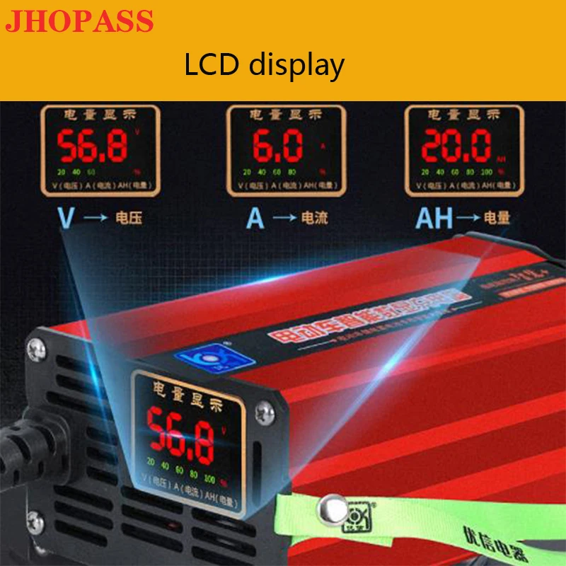 ЖК-дисплей 7S 29 4 V 15A Smart HQ 8S 2 выход 220V 24V литиевое зарядное устройство для